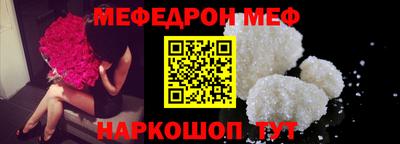 дмт Уссурийск
