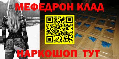 mix Усть-Джегута