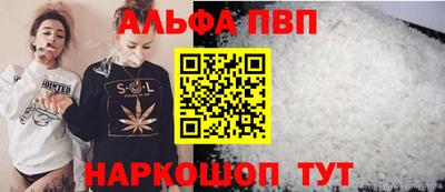 mix Усть-Джегута
