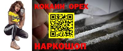 дмт Уссурийск