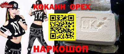 mix Усть-Джегута