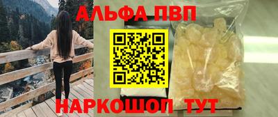 дмт Уссурийск