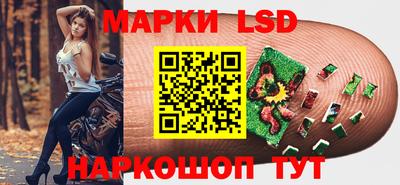 дмт Уссурийск