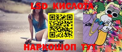 дмт Уссурийск