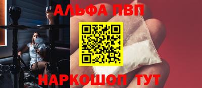 mix Усть-Джегута