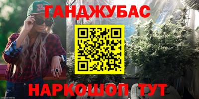 эйфоретик Усть-Илимск
