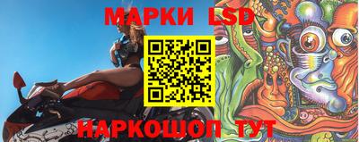 дмт Уссурийск