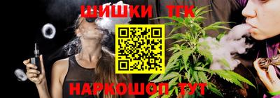 дмт Уссурийск