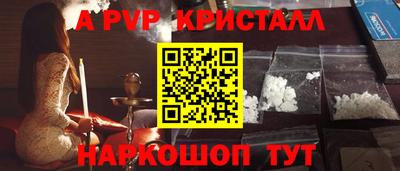 дмт Уссурийск