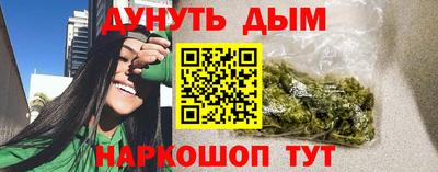 mix Усть-Джегута