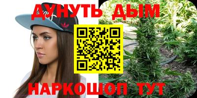дмт Уссурийск