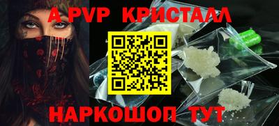 mix Усть-Джегута