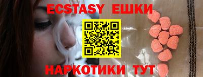 mix Усть-Джегута