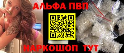 mix Усть-Джегута