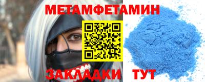 mix Усть-Джегута