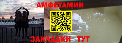 дмт Уссурийск