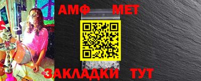 mix Усть-Джегута