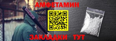 дмт Уссурийск
