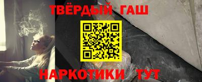 эйфоретик Усть-Илимск