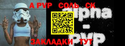 mix Усть-Джегута