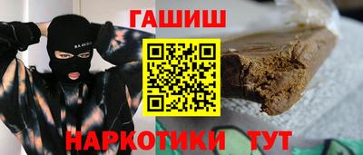 дмт Уссурийск