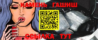 дмт Уссурийск
