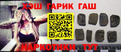 mix Усть-Джегута