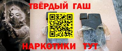 mix Усть-Джегута