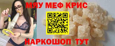 mix Усть-Джегута
