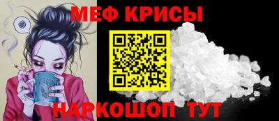 mix Усть-Джегута