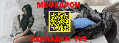 дмт Уссурийск