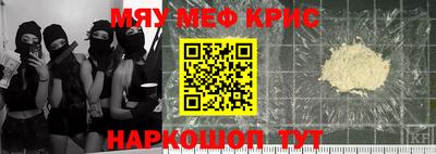 дмт Уссурийск